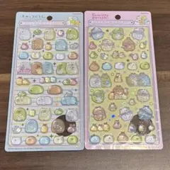 すみっコぐらし サンエックス あつめてカードコレクション2 SR S05