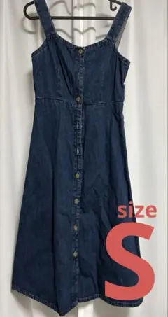 ダークデニム ボタン付き Aラインワンピース