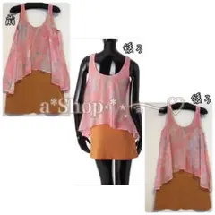 リップサービス ミニワンピース 正規品 レディース マーブル柄