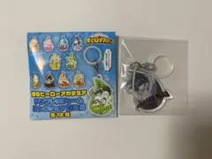 僕のヒーローアカデミア　アンブレラチャーム第2弾　イレイザー・ヘッド　相澤消太