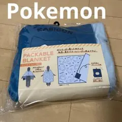 ポケモン　Pokemon トラベルパッカブルブランケット　カビゴン　新品未使用品
