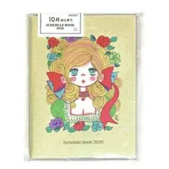 Item thumbnail for item 7d1e4540-9a20-4bd8-8ecb-6b14d29fb938