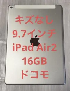 Item thumbnail for item 4d656ae2-6050-4464-a457-3aa3bfe8731f