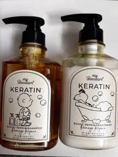 myBoostars KERATIN ブースターシャンプー＆トリートメント