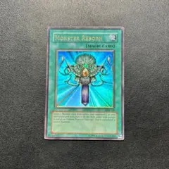 2026年最新】死者蘇生 初期 ウルトラレアの人気アイテム - メルカリ