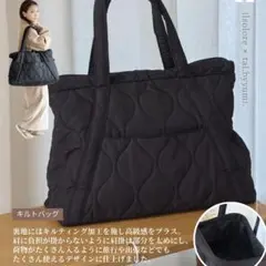 2026年最新】しまむら yumi エコバッグの人気アイテム - メルカリ