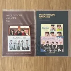 TXT JAPAN OFFICIAL MAGAZINE