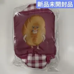 ブロッコリーくじ パンどろぼう にせパンどろぼう ポーチ
