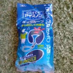 mint様 リクエスト 2点 まとめ商品