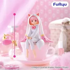 魔法少女まどか☆マギカ ぬーどるストッパーフィギュア 鹿目まどか