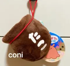 ユニークな茶色とピンクのマスコット