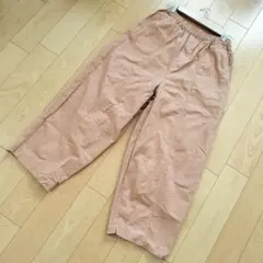 Item thumbnail for item 6a0d6b4f-5d14-48dc-8c79-7bc570211c1b