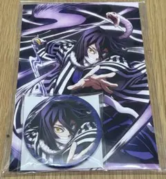 2026年最新】伊黒小芭内 全集中展の人気アイテム - メルカリ