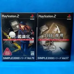 Item thumbnail for item bdac4b8d-eb6a-4682-a75d-571ae962f11a