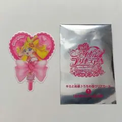 映画キミとアイドルプリキュア♪　キュアアイドル　うちわ型クリアカード
