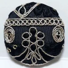 Item thumbnail for item 750830fd-6c94-4881-96fe-f4cae3ddccee