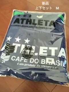 【新品】アスレタ　上下セット　サッカー　 ウィンドブレーカー　ピステ M