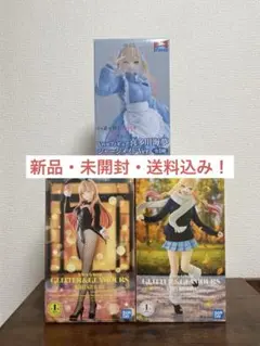 その着せ替え人形は恋をする メイドセットアップビッグアクリル