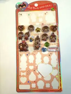 うるちゅるポップシール　モンチッチ　正規品　お裾分け