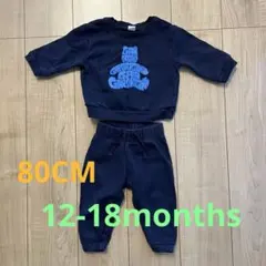 ベビーギャップ トップス