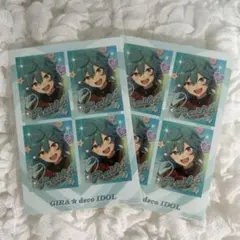 Item thumbnail for item 777a9afe-48b3-4738-ba7b-8cd229939a4d