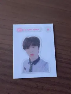 TREASURE ジョンファン 制服 HELLO 特典 タワレコ ステッカー