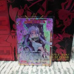 2026年最新】アスツァール z/xの人気アイテム - メルカリ