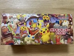ま*ん様 スペシャルBOX ポケモンセンタートウホク
