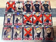 ハイキュー‼︎ TO THE TOP クリアカードコレクション2 稲荷崎　10枚