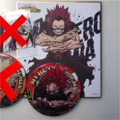 ヒロアカ　切島鋭児郎　コレ缶6 色紙