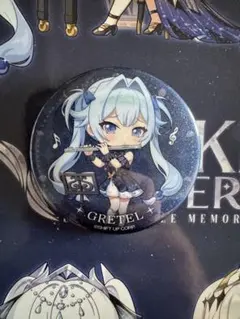 2026年最新】nikke オーケストラの人気アイテム - メルカリ