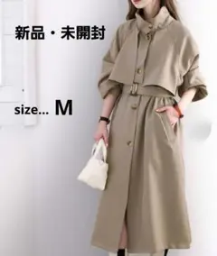 【クラシカルエルフ】 2wayビッグカラーボリュームスリーブトレンチ