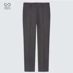 ヒートテックスマートパンツ　ユニクロ　暖パン　ダークグレー　469913