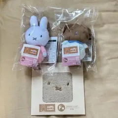 タイトーくじ ミッフィー&ボリス