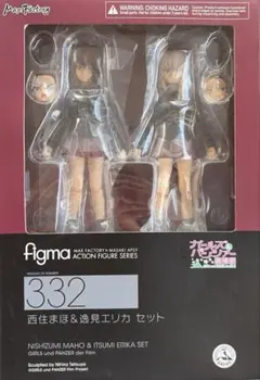 2026年最新】figma ガールズ パンツァー劇場版 西住まほ 逸見エリカ