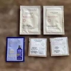 L'Occitane Reparation Intense トライアルセット②