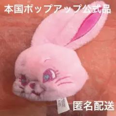 【貴重】NewJeans TOKKI キーリング ハニ 韓国POPUP
