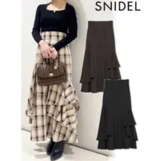 SNIDEL ティアードマーメイドスカート BRW 1