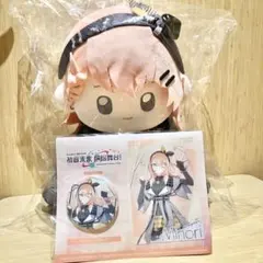 2026年最新】花里みのり ぬいぐるみの人気アイテム - メルカリ