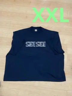 2025年最新】see see super big flatの人気アイテム - メルカリ