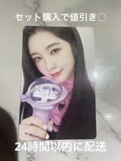 Kep1er ダヨン サインポラ チェキ 2026年最新】グループ名：Kep1er K-POP 写真・チェキの人気アイテム