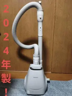 パナソニック 掃除機 クリーナー MC-PJ24A-A 25年製 ライトブルー