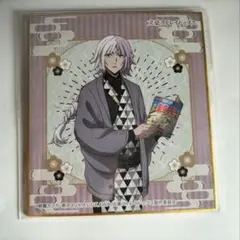 文豪ストレイドッグス 色紙 シグマのサムネイル