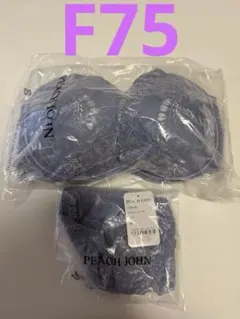 PEACH JOHN ブラジャーショーツセット ブルー F75 Mのサムネイル