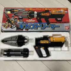 2026年最新】ウインスペクター ギガストリーマーの人気アイテム - メルカリ