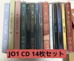 JO1 CD 14枚セット