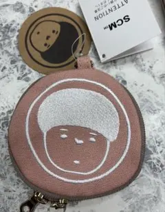 Item thumbnail for item 51fb7d39-b439-4625-8fa4-9538456aefae