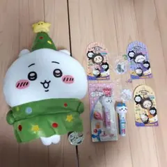 ちいかわ　ぬいぐるみ・キーホルダー他　8点セット