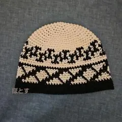 914 　春夏　 クラッシャーハット クロシェハット　ニット帽 　バケットハット