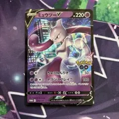 ポケモンカード ミュウツーV プロモ 273/S-Pのサムネイル